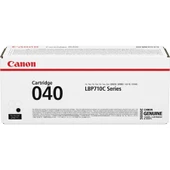 Tonersepeti Canon CRG-040 Siyah  Toner thumbnail 1