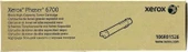 Tonersepeti Xerox Phaser 6700-106R01526 Siyah  Toner YK. thumbnail 2