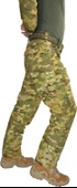 MULTİCAM KAMUFLAJ ASKERİ PANTOLON AVCI PANTOLON - 2