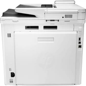 Tonersepeti HP MFP M479dw Color LaserJet Pro Çok Fonksiyonlu Lazer Yazıcı Wi-Fi + Tarayıcı + Faks + Fotokopi W1A77A thumbnail 2