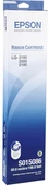 Tonersepeti Epson LQ-2170/C13S015086  Şerit thumbnail 1