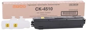Tonersepeti Utax CK-4510  Fotokopi Toner thumbnail 1