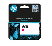 Tonersepeti HP 938 4S6X6PE Kırmızı Kartuş - 1