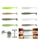 Keitech Easy Shiner 4'' 10cm Silikon Yem 7 Adet thumbnail 1