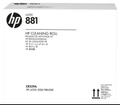 Feyza Bilişim HP 881 Cleaning Roll Lateks Orijinal Temizleme Rulosu (CR339B) - 1