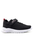 Best Of 600-25 Triko Anatomik Çocuk Sneaker Siyah Beyaz 31-35 - 2
