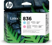 Feyza Bilişim HP 836 Light Cyan/Light Magenta Orijinal Yazıcı Baskı Kafası (4UV97A) - 1