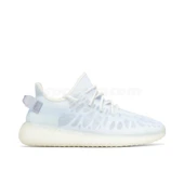 Adidas Yeezy Boost 350 V2 Mono Ice - 1