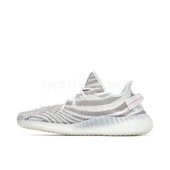 Adidas Yeezy Boost 350 V2 Blue Tint - 2