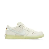 Nike SB Dunk Low Mummy - 1