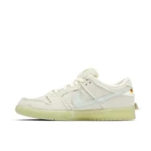 Nike SB Dunk Low Mummy - 2