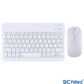 ScHitec Kablosuz Klavye ve Mouse Set Type-C Şarjlı Bluetooth 2.4G Bağlantlılı Beyaz - 2