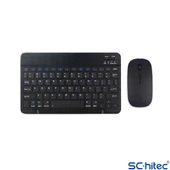 ScHitec Kablosuz Klavye ve Mouse Set Type-C Şarjlı Bluetooth 2.4G Bağlantlılı Siyah - 2