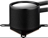 Asus ROG RYUO III 360 ARGB 360 mm İşlemci Sıvı Soğutucu Teşhir - 7