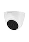 DAHUA HAC-T1A21P-0280 2MP DOME HDCVI - 1
