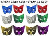 Maskeli Balo Partisi Görünümlü Retro Parti Gözlüğü 6 Renk 12 Adet - 1