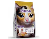 Petiva Kısırlaştırılmış Balıklı Kedi Maması 1.5 Kg - 1