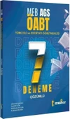 MEB AGS ÖABT Türk Dili Edebiyatı Öğretmenliği 7 Deneme Edebiyat TV - 1