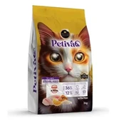 Petiva Kısırlaştırılmış Balıklı Kedi Maması 3 Kg - 1