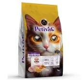Petiva Kısırlaştırılmış Balıklı Kedi Maması 7 Kg - 1
