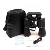 Baigish 7x50 Profesyonel El Dürbünü 1000m/56m  Orjinal Rus Malı thumbnail 1