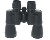 7x50 Kauçuk Kaplamalı Mavı Cam Mercekli Dürbün thumbnail 3