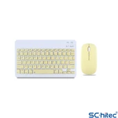 ScHitec Kablosuz Klavye ve Mouse Set Type-C Şarjlı Bluetooth 2.4G Bağlantlılı Sarı - 2