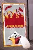 Aşkın Olayım Mouse Pad, Oyuncu Bilgisayar Mouse Pad, Kaymaz Taban Mouse Pad, Yıkanabilir - 1