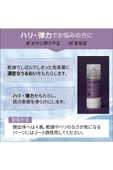 LARYMARY LM Etat Pur Pure Active Hyaluronik Asit%1,6 Bha İnce Kırışıklık Karşıtı Nemlendirici Etkili Saf Konsant - 6