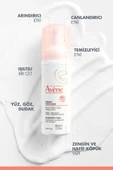AVENE Normal ve Karma Hassas Ciltler için Temizleme Köpüğü 150 ml - 4