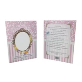 Desenli Yasin Kitap Ortası Boş  64 Sayfa 12X17 CM (10 Adet)  Pembe - 1