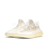 Adidas Yeezy Boost 350 V2 Natural thumbnail 2