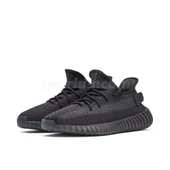 Adidas Yeezy Boost 350 V2 Onyx thumbnail 3