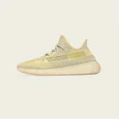 Adidas Yeezy Boost 350 V2 Antlia - Shoelace Reflective thumbnail 5