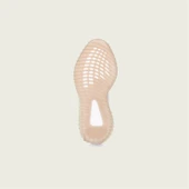 Adidas Yeezy Boost 350 V2 Citrin Reflective thumbnail 4