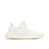 Adidas Yeezy Boost 350 V2 Triple White thumbnail 1