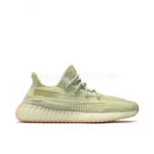 Adidas Yeezy Boost 350 V2 Antlia - Shoelace Reflective thumbnail 1