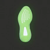 Adidas Yeezy Boost 350 V2 Glow thumbnail 4