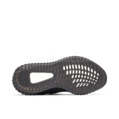 Adidas Yeezy Boost 350 V2 Black thumbnail 2