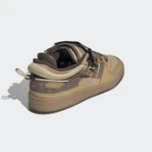 Adidas Bad Bunny x Forum Buckle Low The First Cafe - 3