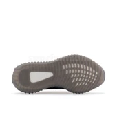 Adidas Yeezy Boost 350 V2 Beluga 2.0 thumbnail 4