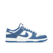 Nike Dunk Low Industrial Blue - 1