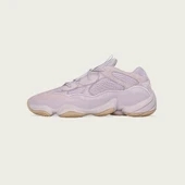 Adidas Yeezy Boost 500 Soft Vision thumbnail 5