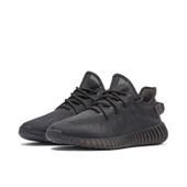 Adidas Yeezy Boost 350 V2 Mono Cinder - 3