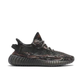 Adidas Yeezy Boost 350 V2 MX Rock thumbnail 1