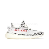 Adidas Yeezy Boost 350 V2 Zebra thumbnail 1