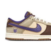 Nike Dunk Low Setsubun - 5