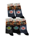 Erkek Çocuk Çorap 11-12 Yaş 5'li Set-Kesimli Kids Socks thumbnail 1