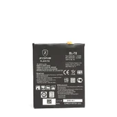 LG G Flex BL-T8  Tam Orjinal Batarya - 1