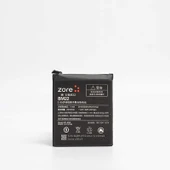 Xiaomi Mi 5  Tam Orjinal Batarya - 1